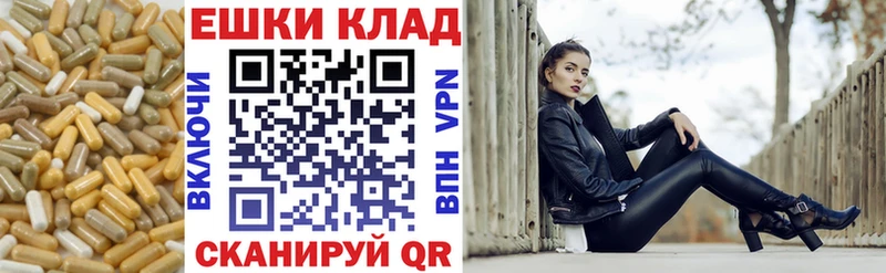 ЭКСТАЗИ mix  Темников 