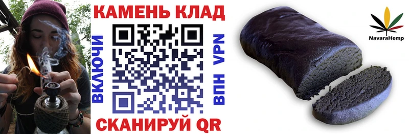 ГАШИШ 40% ТГК  Темников 
