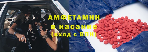 скорость Лихославль