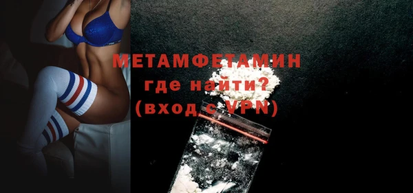 соль ск Липки