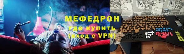 скорость Лихославль