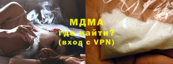 хмурый Лиски