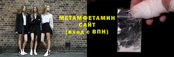 хмурый Лиски