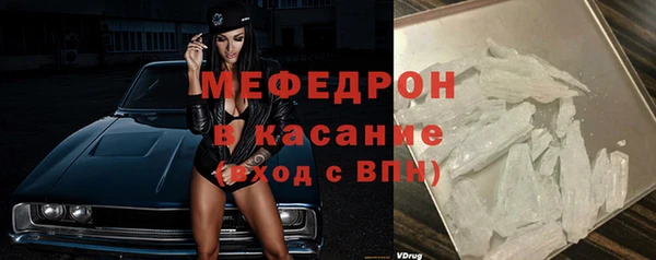 соль ск Липки
