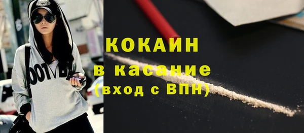 скорость Лихославль