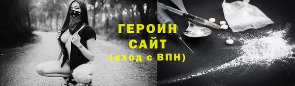 скорость Лихославль