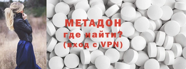 наркотики Медногорск
