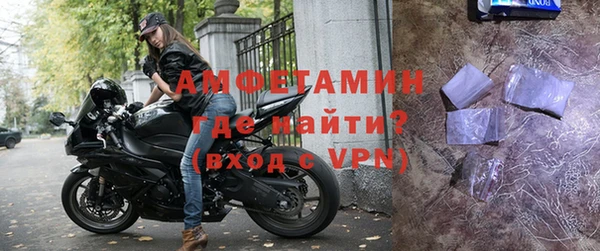 скорость Лихославль