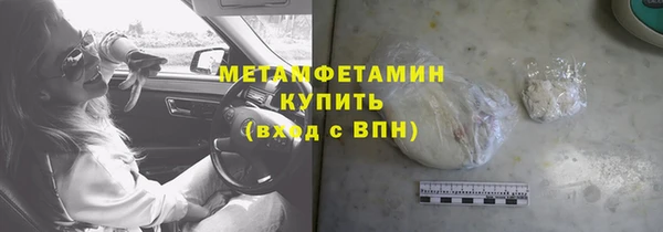 скорость Лихославль