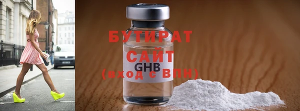 скорость Лихославль