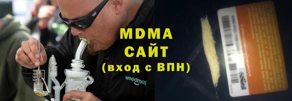 скорость Лихославль