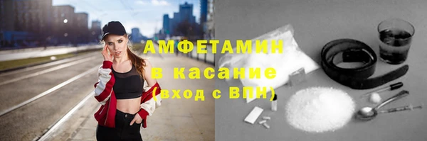 скорость Лихославль