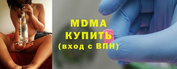 хмурый Лиски