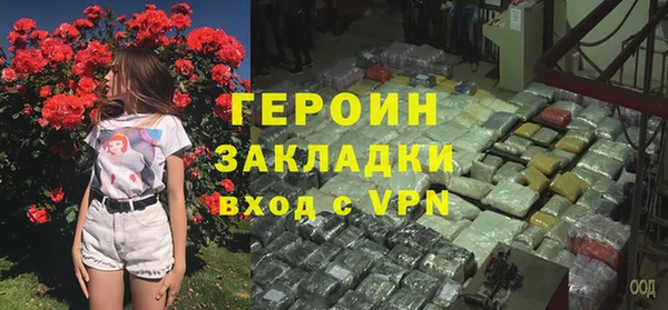соль ск Липки