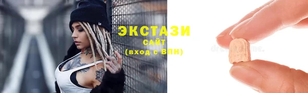 соль ск Липки
