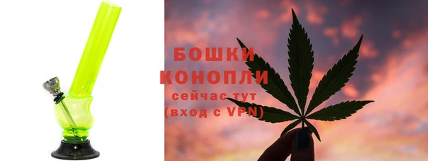 скорость Лихославль