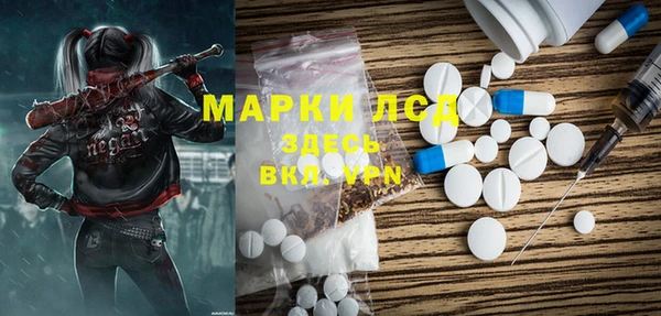 скорость Лихославль