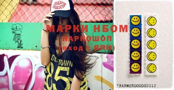 скорость Лихославль