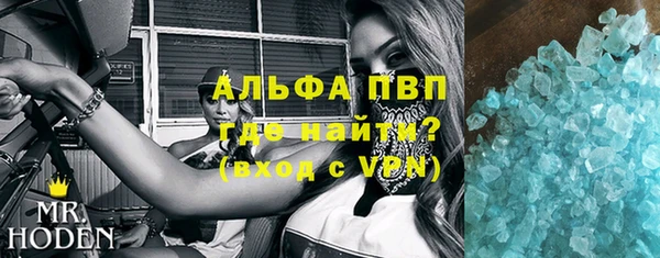 соль ск Липки
