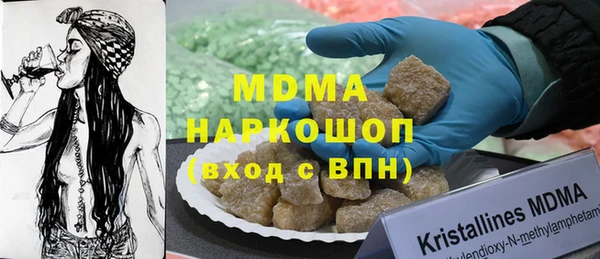 соль ск Липки