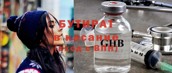 соль ск Липки