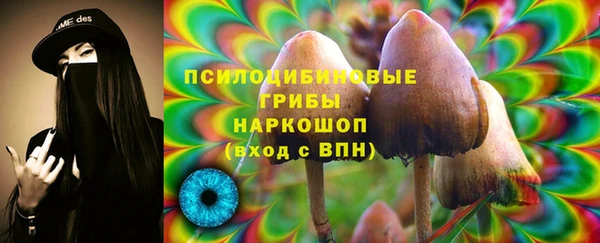 наркотики Алзамай