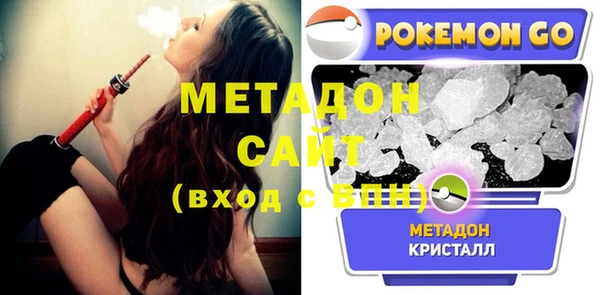 соль ск Липки