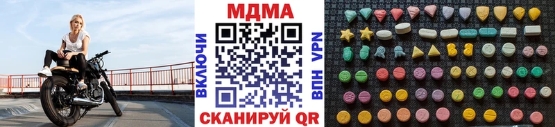 MDMA VHQ Темников